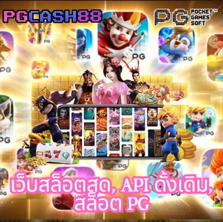 databet88